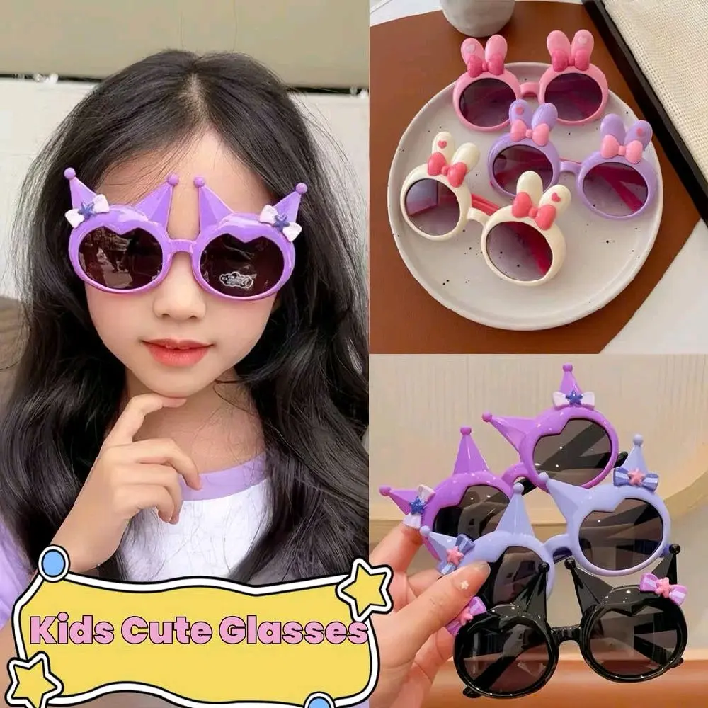 T1-Kính mắt cho bé hình kuromi cute nghộ nghĩnh