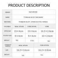 Gambar CUTLERY TITANIUM NATUREHIKE NH19C001-J SENDOK GARPU SUMPIT PISAU - FORK dari Bai Outdoor Kota Administrasi Jakarta Timur 5 Tokopedia