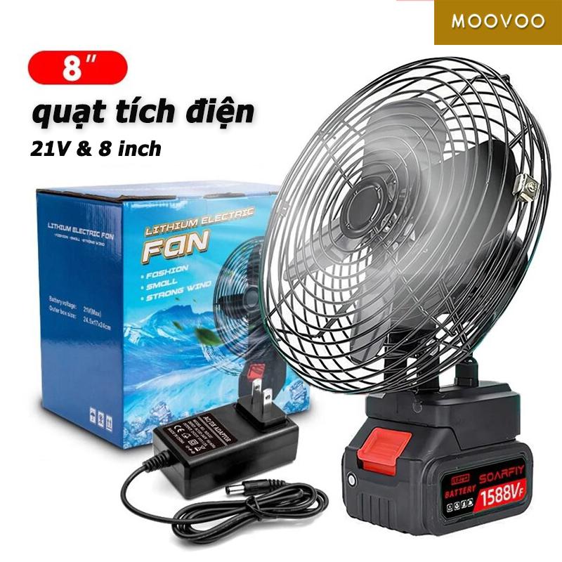 Quạt tích điện để pin dùng chung pin 21v phổ thông 8 inch, chất liệu thép sơn tĩnh điện,quạt tích điện mini pin trâu 0