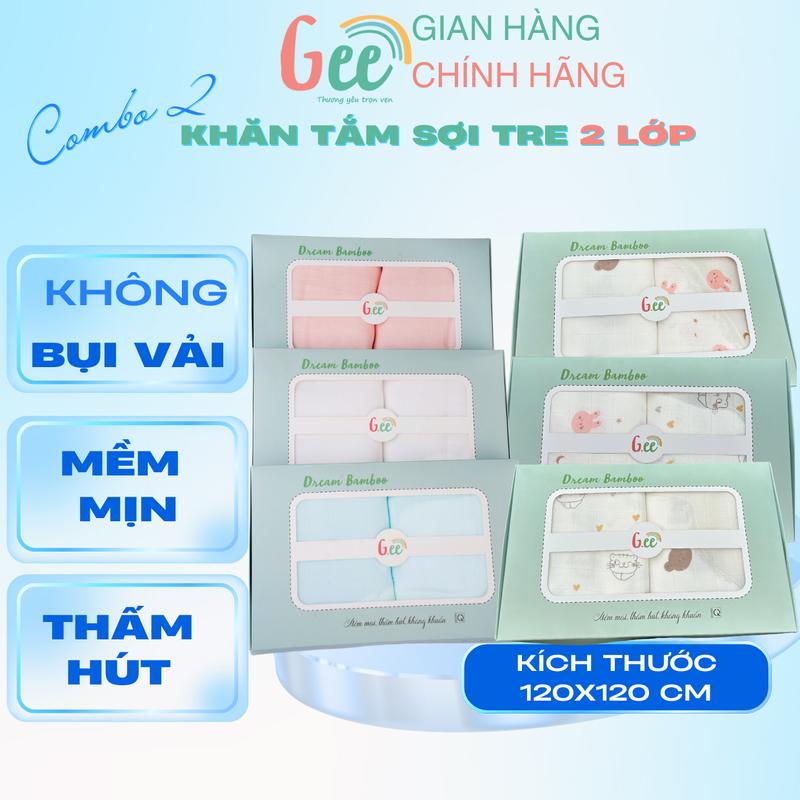 Khăn tắm sợi tre Gee cho bé, set 2 khăn xô tắm 120x120cm, mềm mịn, thấm hút, an toàn, lành tính cho trẻ sơ sinh