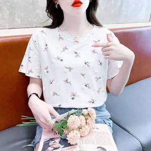 White Pink Daffodils Floral Loose Fit Shirt/Blouse – Korean Casual Top #QZ840