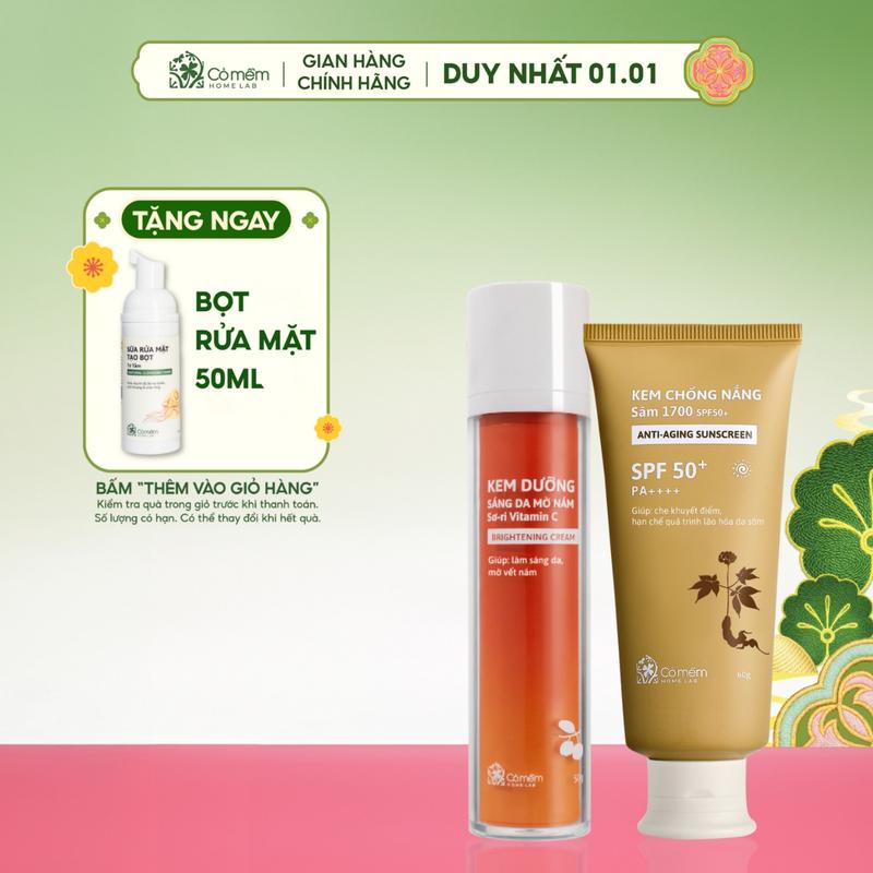  Combo Skincare Dưỡng Da Kem Chống Nắng Và Kem Dưỡng Vitamin C Chiết xuất Sơ-ri Giúp Mờ Nám Sáng Da Cỏ Mềm 