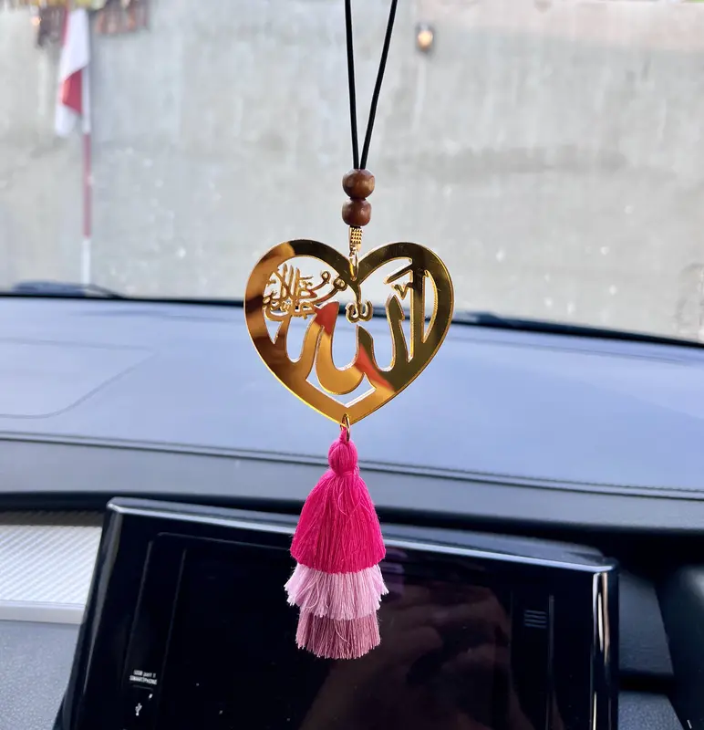 Gantungan Spion Mobil Lafadzh Allah Warna Emas Bolak Balik Tebal 4 mm Ukuran 7 cm buat 4