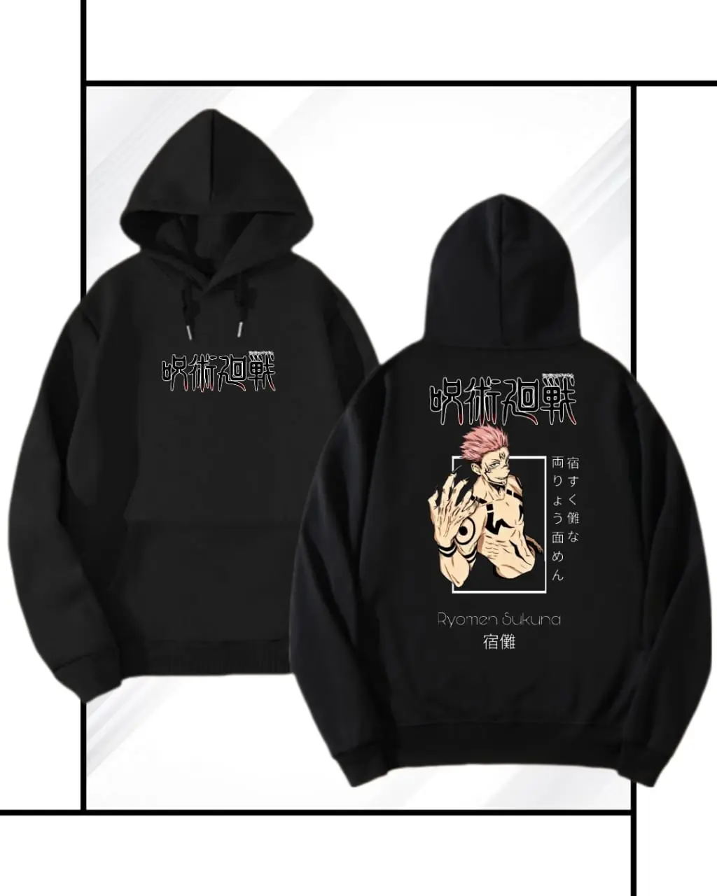 Sweater Hoodie Anak Laki-Laki Usia 4-15 Tahun Sablon Ryomen Sukuna Depan Belakang Fashion