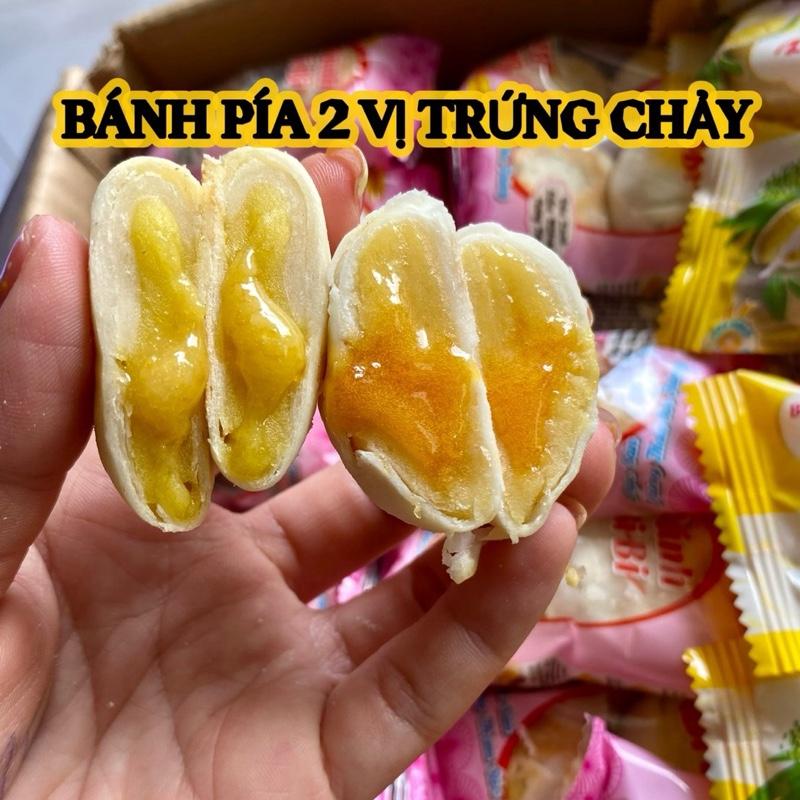 BÁNH PÍA 2 Vị TRỨNG CHẢY Đặc Sản Miền Tây