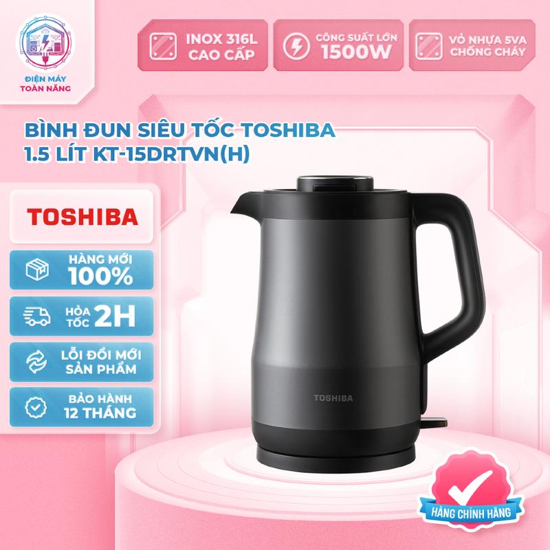 Bình Đun Siêu Tốc Toshiba 1.5 Lít KT-15DRTVN(H) - Công Suất 1500W