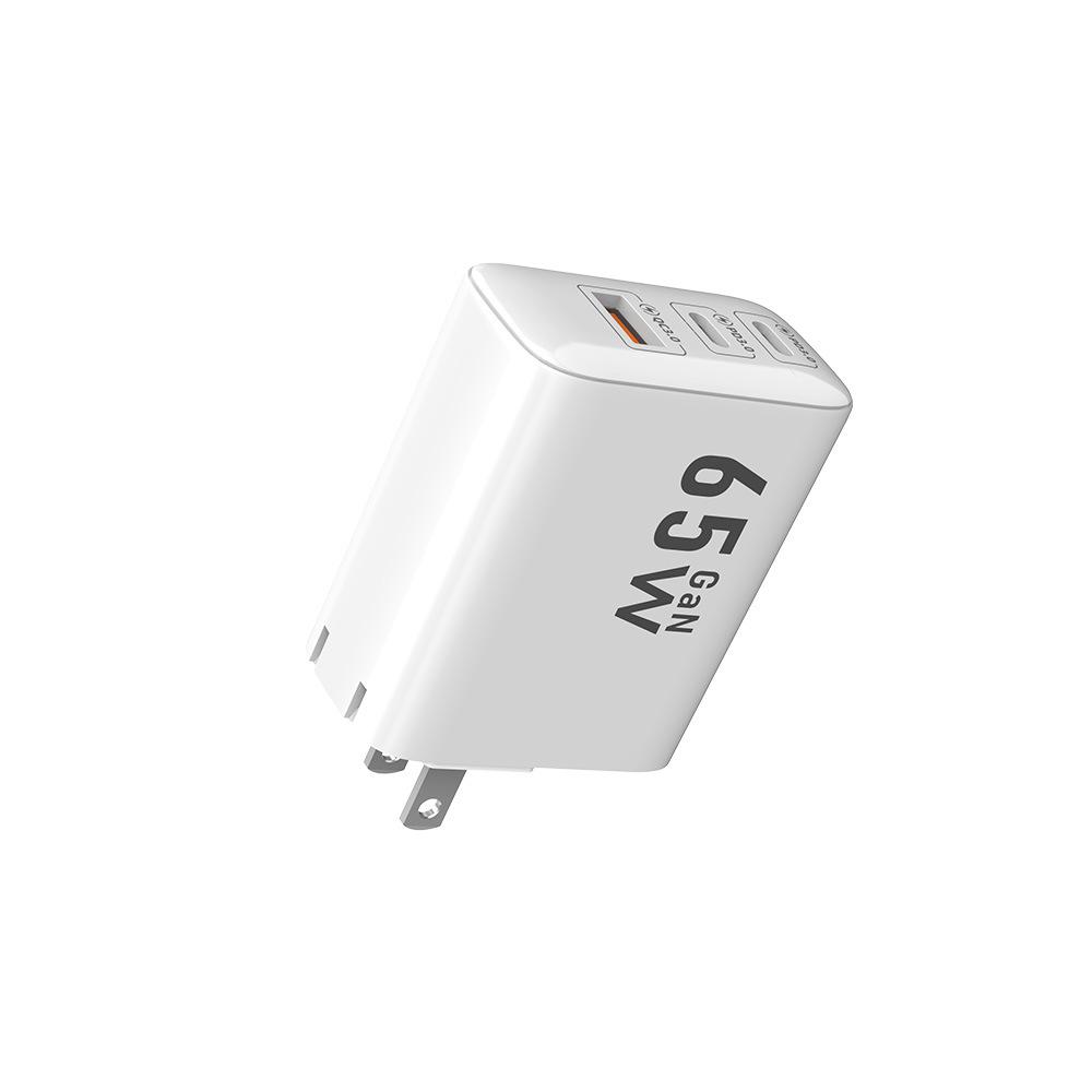 65W GaN Fast Charger – Compact Power, Ultra-Fast Charging