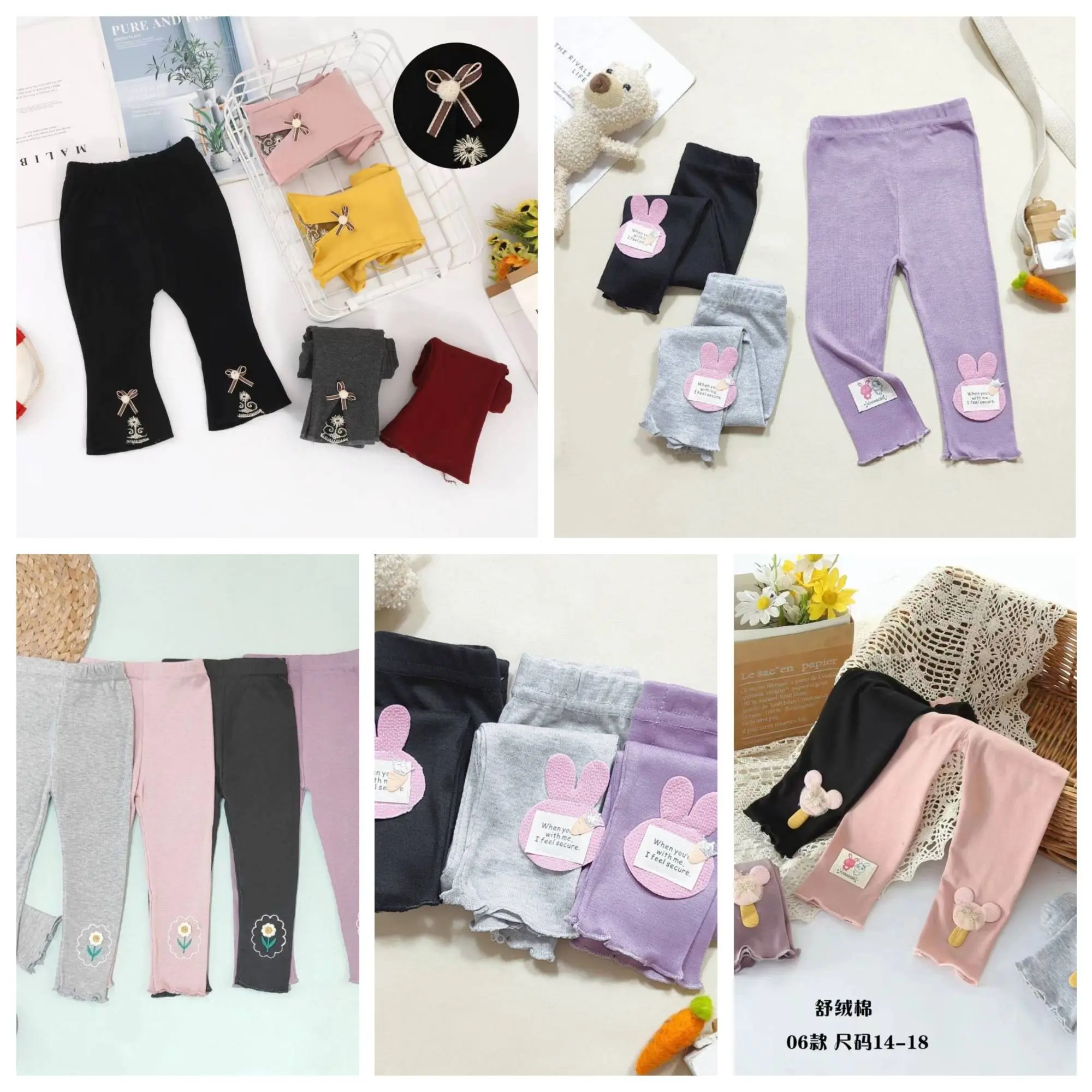 Legging Bayi 0- 8 Tahun Legging rajut import legging cutbray legging tebal premium