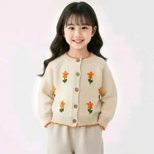 Kyon - Sunnyday Cardy Kids Rajut Cardigan Anak Perempuan Fashion Kids