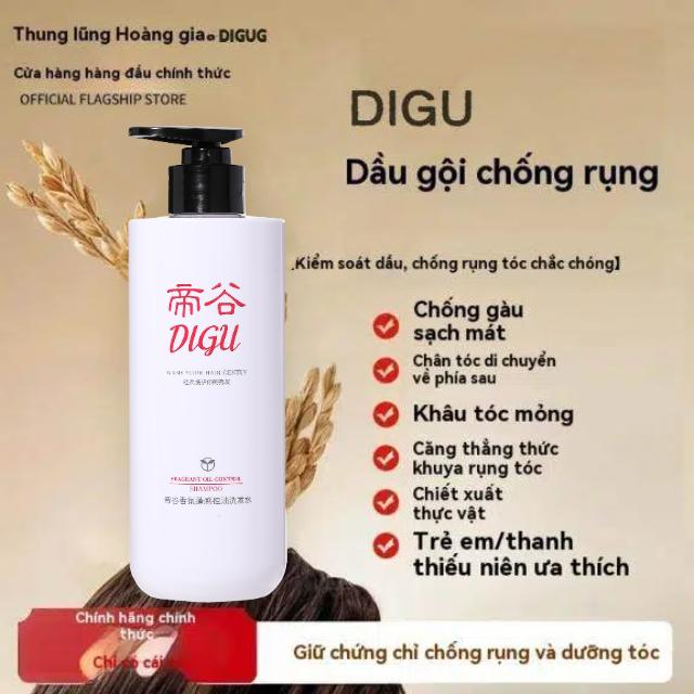 DIGUG DIGU Dầu gội chống rụng tóc kiểm soát dầu lá Platycladus orientalis DIGUG DIGU dành cho tóc rụng