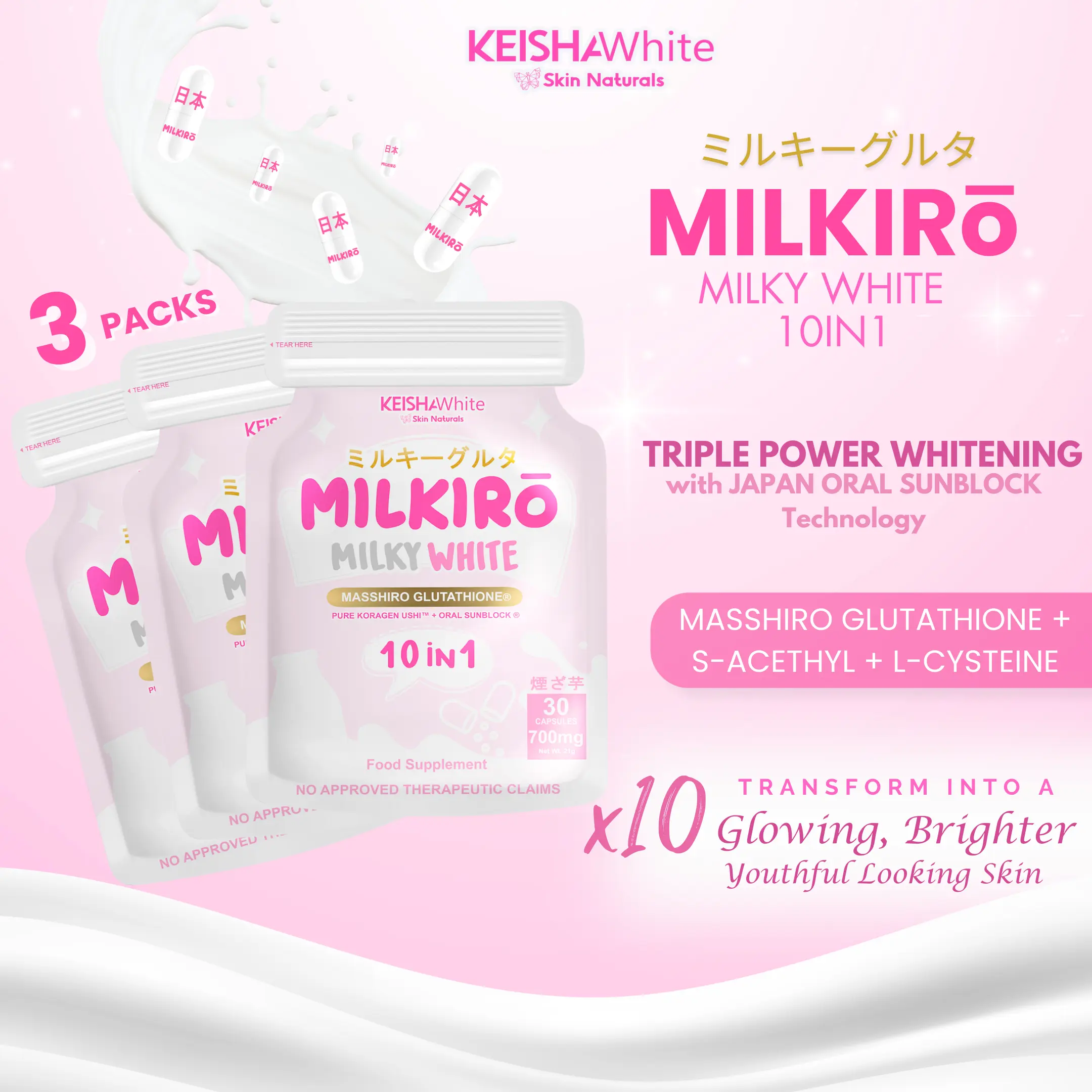 masshiro glutathione CHROMOSOME SKIN WHITENING INJECTION MASSHIRO'S NEW LINEUP Masshiro has