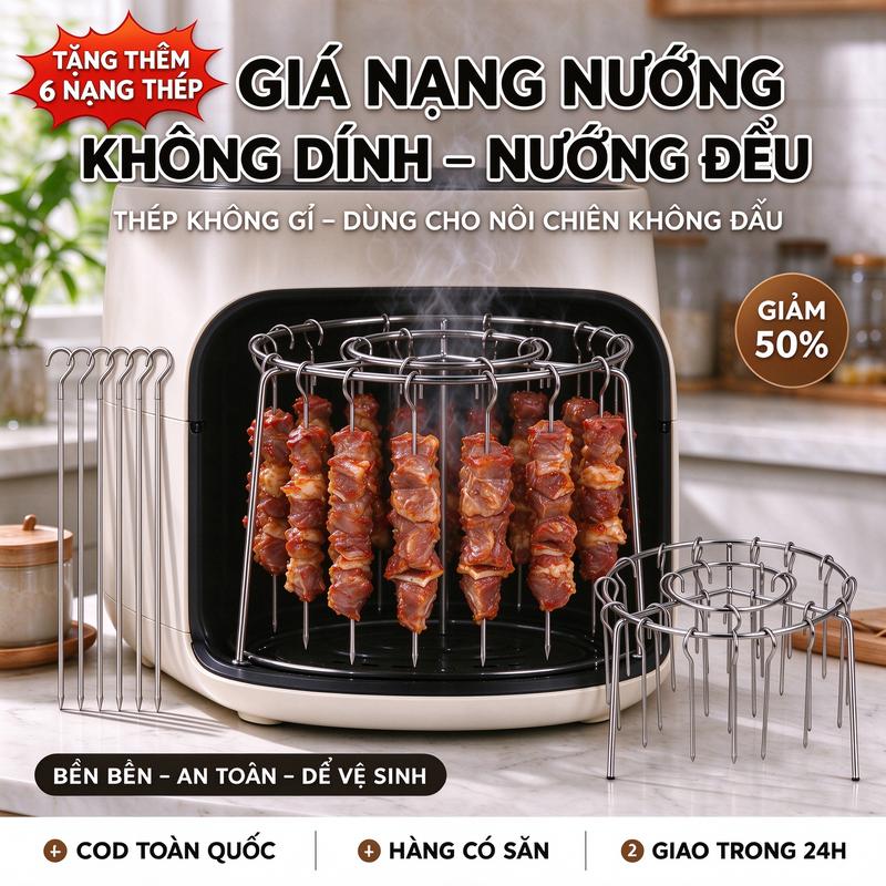 Giá nướng dạng đứng bằng thép không gỉ 304, giá treo nướng xiên, phù hợp với nồi chiên không dầu và lò nướng, đáy chống dính, dễ vệ sinh