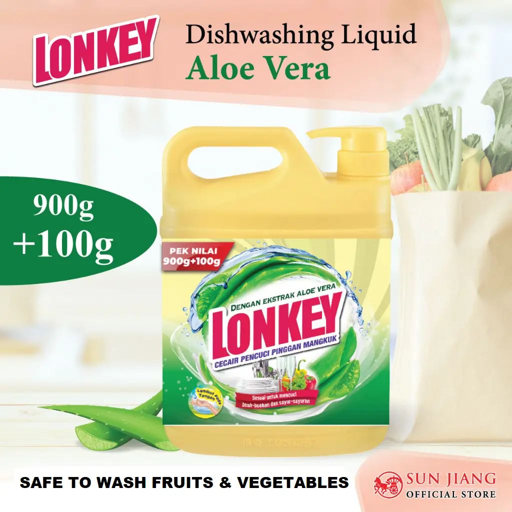 [Bundle of 3] LONKEY Dishwashing Fruits Vegetables Wash Liquid 1kg / 1L -  Food Safe / Anti Bacterial / PH Balance