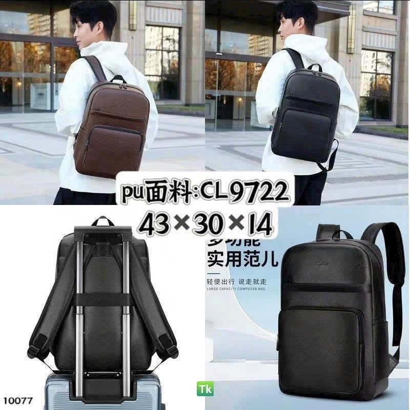 Balo da cao cấp nam nữ unisex, Túi Bụi thời trang đi học đi làm, chất liệu da Pu, ngăn để laptop máy tính 15,6 inch 8