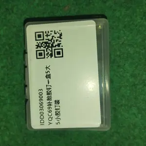 Alat Tambal Ban Darurat Mobil Motor – Paku Karet Tubeless Anti Bocor Perbaikan Cepat dan Praktis