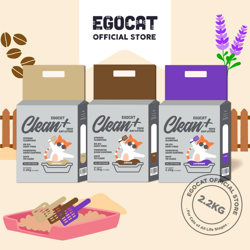 EGOCAT Clean+ Tofu Cat Litter 2.2kg/6L - TikTok Shop Malaysia