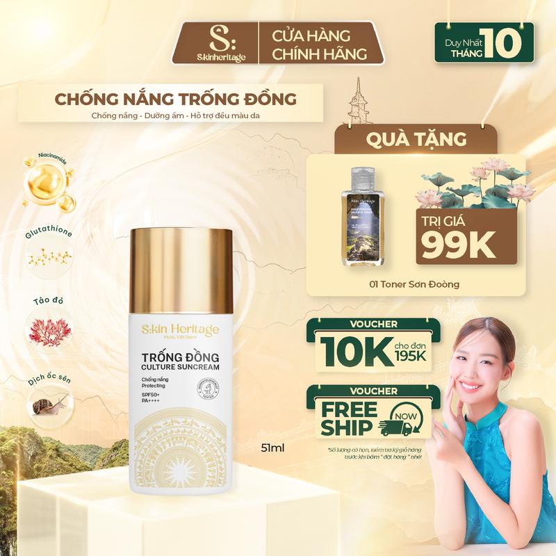 Kem Chống Nắng Trống Đồng Nâng Tone Làm Dịu SKIN HERITAGE Chống Tia UV SPF50+ PA++++ 51ml