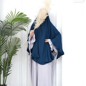 Tudung Muslim, Beropol, Warna Pepejal, Tudung Besar, Gaya Elegan, Selesa, HJ912 Hijab