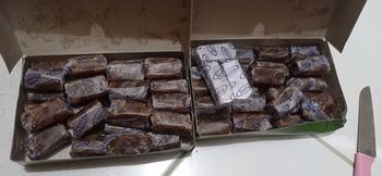 Product Review of Dodol Garut Rasa Cokelat Wijen - Camilan Tradisional Indonesia -Snack, Chocolate, Manis, Makanan from L**G 1