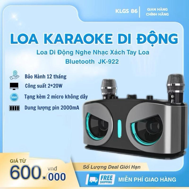 Loa Karaoke Di Động Nghe Nhạc Xách Tay Loa Bluetooth Mini, Tặng Kèm 2 Mic Không Dây, Loa Ngoài Trời