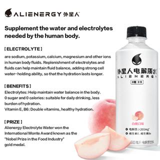 Alienergy Electrolyte Water Sugar Free Sport  Drinks 500ml × 15 bottles 3