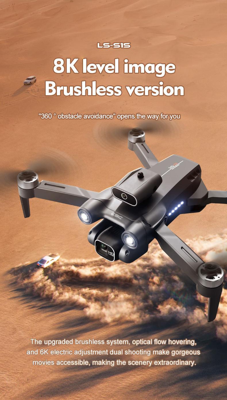 Product Introduction of [KYOPCE] S1S Brushless Drone 4k Professional 8K HD Camera 5G Wifi FPV Obstacle Avoidance Aerial Photography Foldable Quadcopter RC Dron 8
