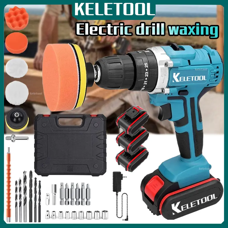 Electric drill + various drill bits + waxing set + practical plastic storage box, suitable for home repairs, DIY and car waxing