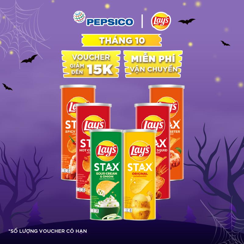 Combo 6 Snack Lay's Stax 100gr (Tự nhiên, Kem chua hành, 2 Tôm hùm nướng ngũ vị, 2 Mực sốt cay)