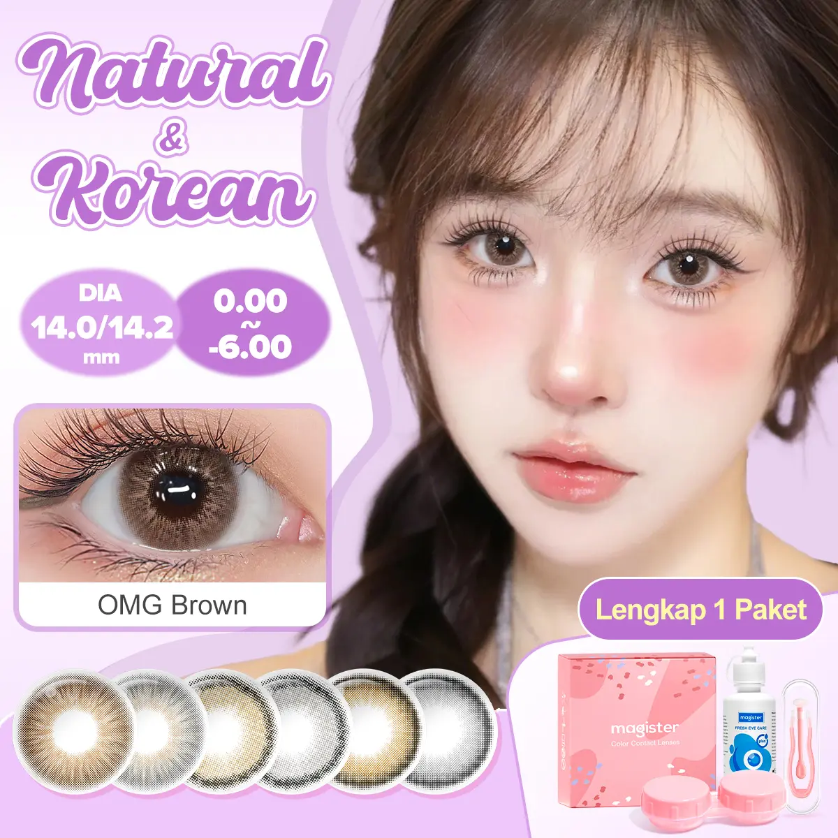 【Lengkap 1 Paket】Magister Softlens DIA 14/14.2mm Cokelat Natural Nude Brown Lens Kontak Minus 0.00~-6.00 Abu-abu Arabic OMG Gray Lensa BUY 1 GET 2 with Cairan