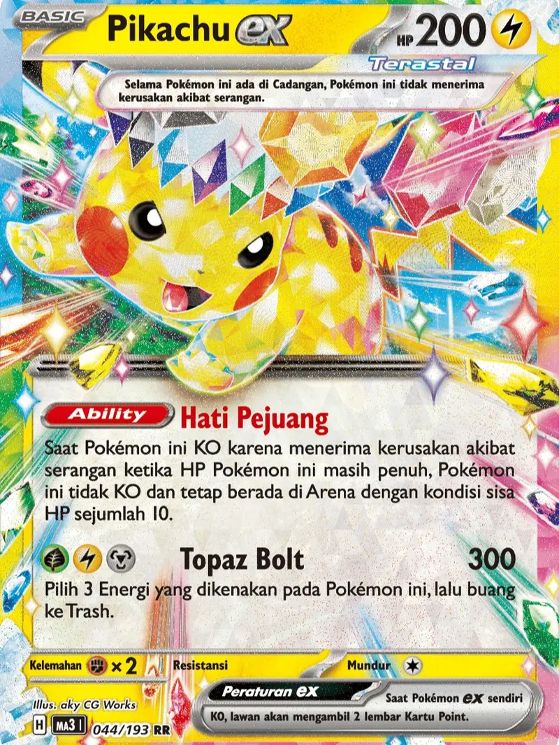 miracle headset pokemon card Amazon.com: Pokemon main image 0
