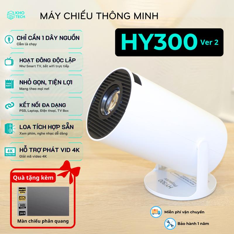 Máy chiếu mini HY300 ver 2 kết nối wifi Hỗ trợ phát video 4k tích hơp android 11 loa có sẵn trên máy nhỏ gọn tiện lợi xem bóng đá xem phim giải trí chơi game bảo hành 12 tháng