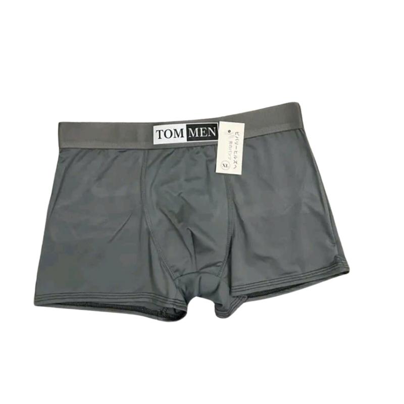Combo mua 4 tặng 1 quần lót nam Tommen, quần sịp nam chất vải thun lạnh co giãn 4 chiều, quần xì nam cao cấp - Boxer 3