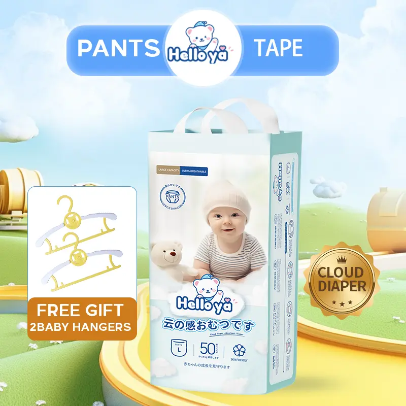 【Buy 1 get 2 free gifts】Hello ya  Diaper Pull-up Pants Baby Diaper 50pcs/pk free shipping NB S M L XL XXL XXXL all size Japan baby diaper Hello ya Bayi Lampin Pakai Buang