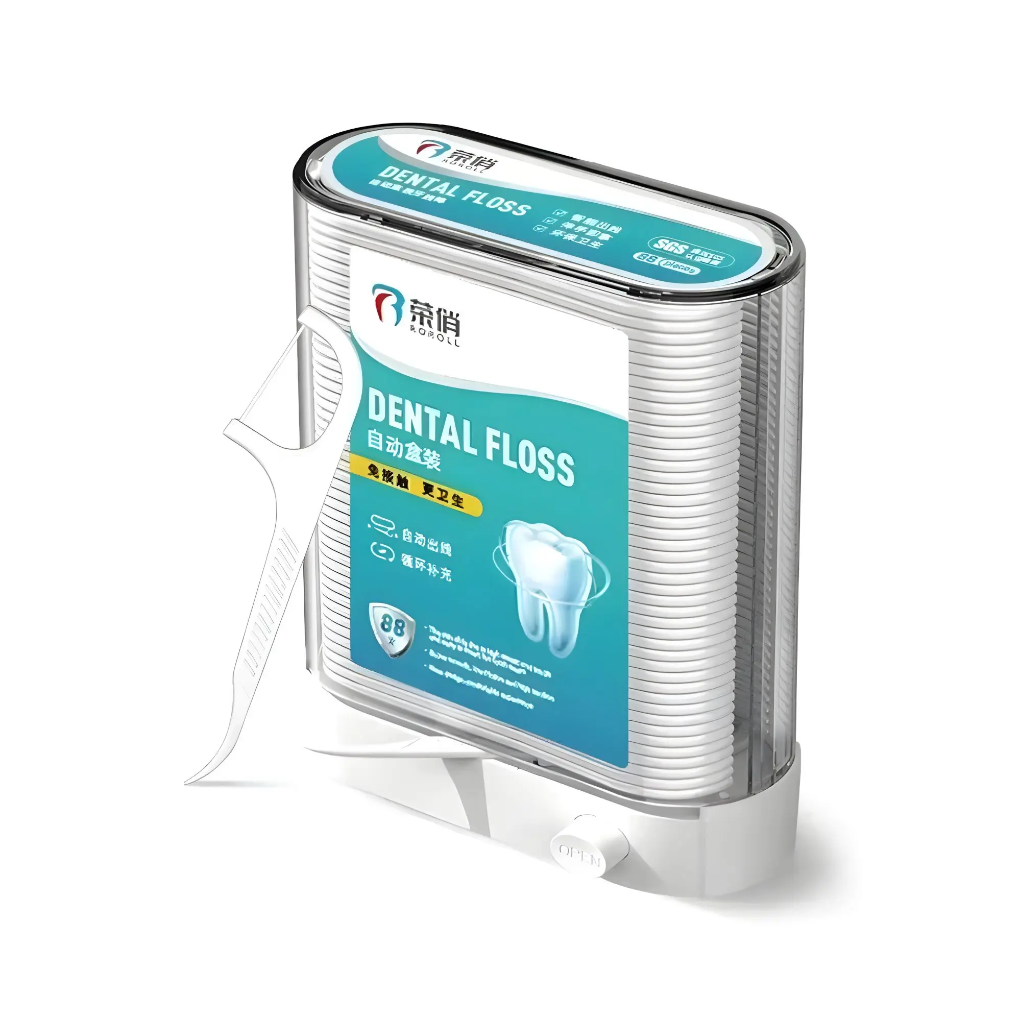 High polymer disposable dental floss sticks, toothpicks, ultra-fine portable box packaging smooth toothpicks for oral care and cleaning. Portable tooth sticks / small hygiene products / high-strength dental floss, teeth cleaning tools.