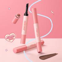 Gambar PINKFLASH #ColorLock Waterproof Eyebrow Pomade Cream High Pigment Smudge-proof Long-lasting Non-caking Soft Smooth Quick-drying Shaping 2PCS - BR01+BR02 dari PINKFLASH STORE Kab. Tangerang 4 Tokopedia