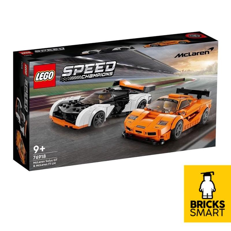 LEGO 76918 Speed Champions McLaren Solus GT and McLaren F1 LM Building Toy Set (581 Pieces)