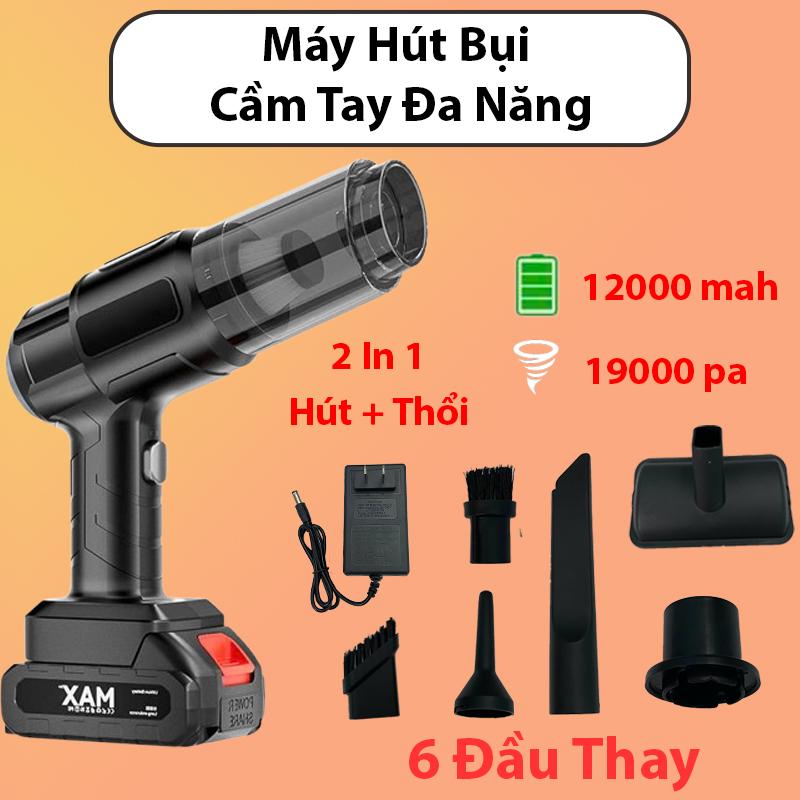 Máy Hút Bụi Suitu Lực Hút 19000pa Pin 12000mah Hút Giường Nệm Máy Hút Bụi Ô Tô Lông Chó Mèo