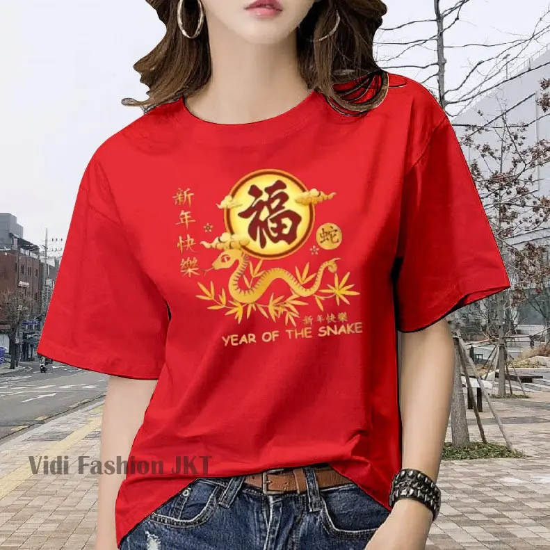 KAOS IMLEK SHIO ULAR 2025 / BELI 3 GRATIS HEADSET EXTRA BASS / KAOS GONG XI FA CAI SHIO ULAR 2025 / KAOS WANITA / KAOS PRIA / KAOS WANITA KOREAN STYLE LENGAN PENDEK / T-SHIRT / BLUS / KAOS IMPORT / KAOS OBLONG / BAHAN TEBAL / ATASAN KEKINIAN / KAOS KATUN