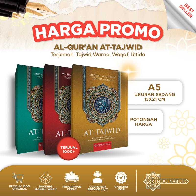 Al-Quran Viral At-Tajwid A5 [SEDANG] Plus Terjemah 1