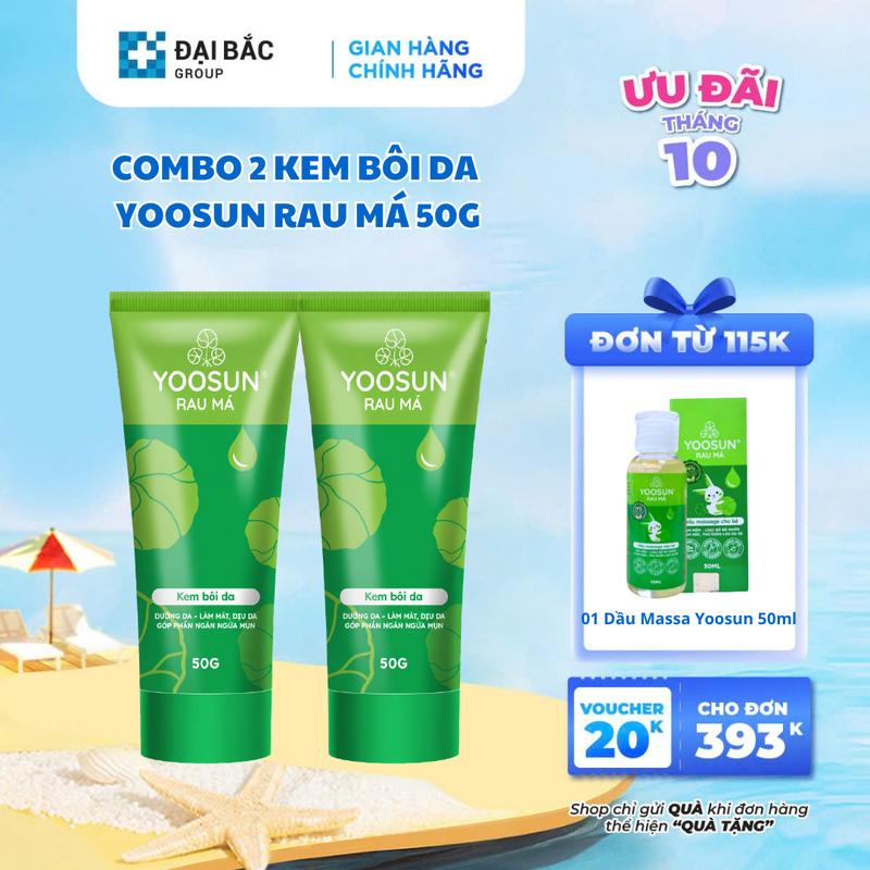 Combo 2 tuýp kem bôi da Yoosun Rau Má chăm sóc dưỡng ẩm làm dịu da 2x50g