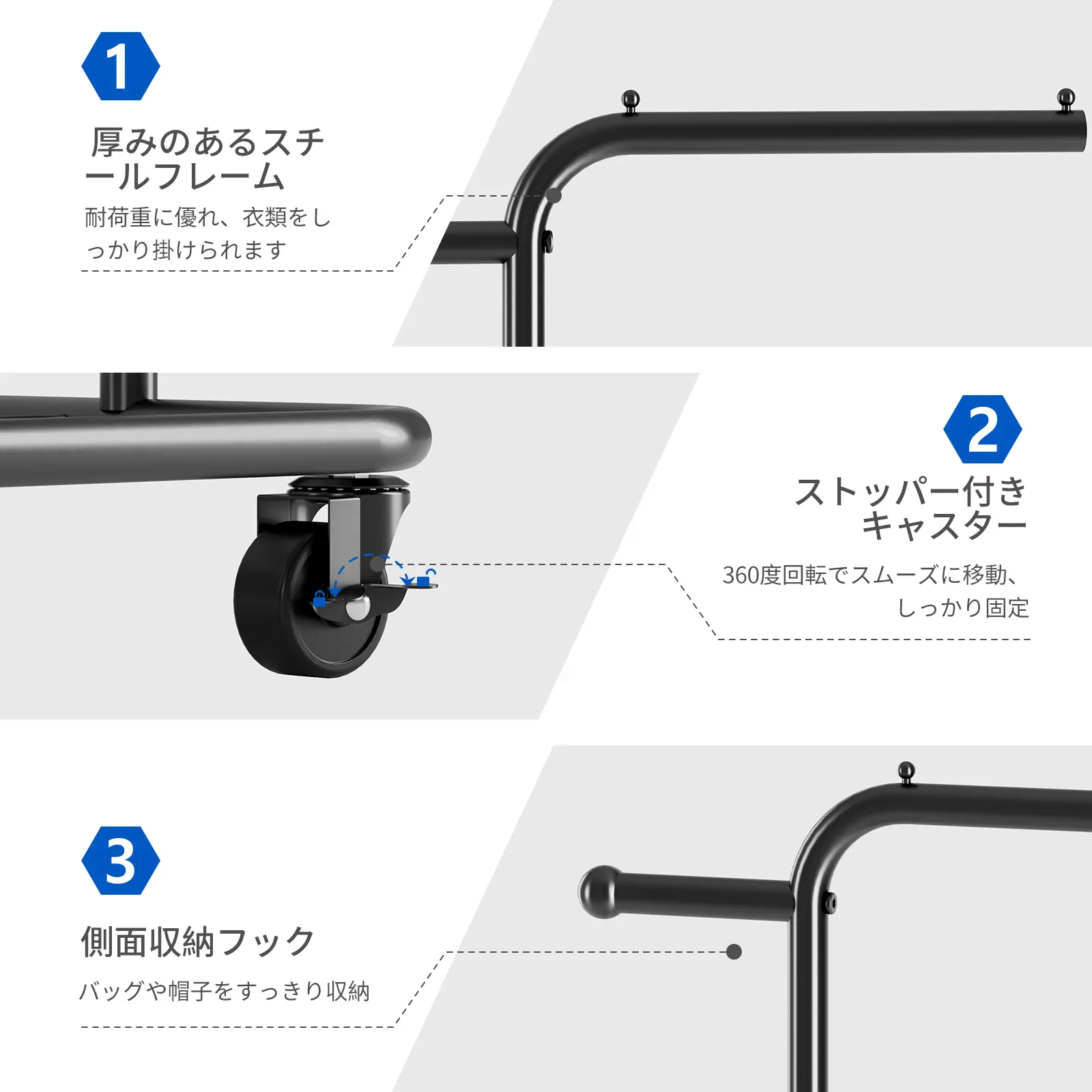 期間限定】F型ハンガーラック 上下2段ハンガーラック サイド収納