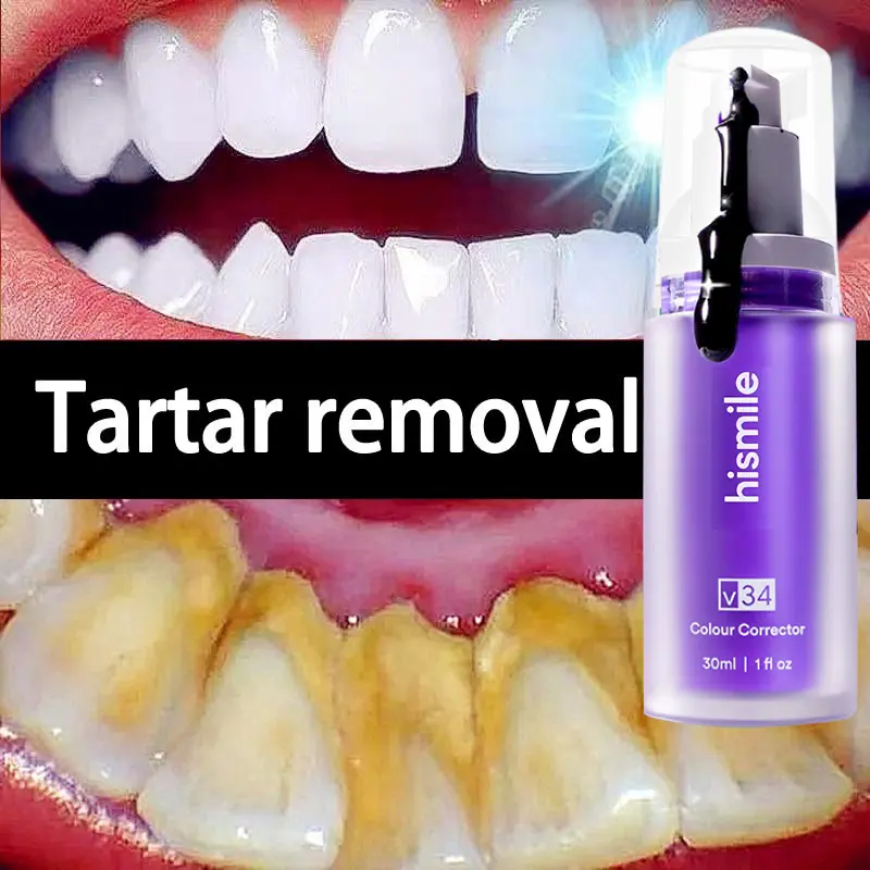 hismile v34 colour corrector my smile Toothpaste Teeth Whitening Tooth Stain Removal Purple serum kit Against Sensitive Teeth Whitening Toothpaste