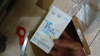 Product Review of ATOMY Alaska E-Omega 3 isi 180 Softgels from K**n 1