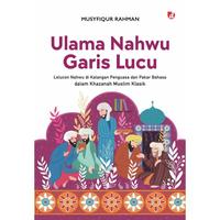 Gambar Buku Ulama Nahwu Garis Lucu - Musyfiqur Rahman - DIVA Press dari DIVA Press Group Kab. Bantul 3 Tokopedia