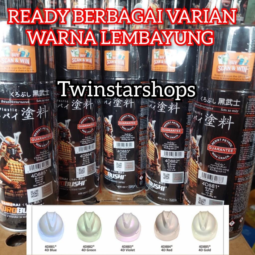 Pilok Cat Semprot Samurai Ready Berbagai Varian Warna Lembayung  Green Hijau Purple Ungu Blue Biru Red Merah Gold 4D881 4D882 4D883 4D884 4D885 400ML Glossy