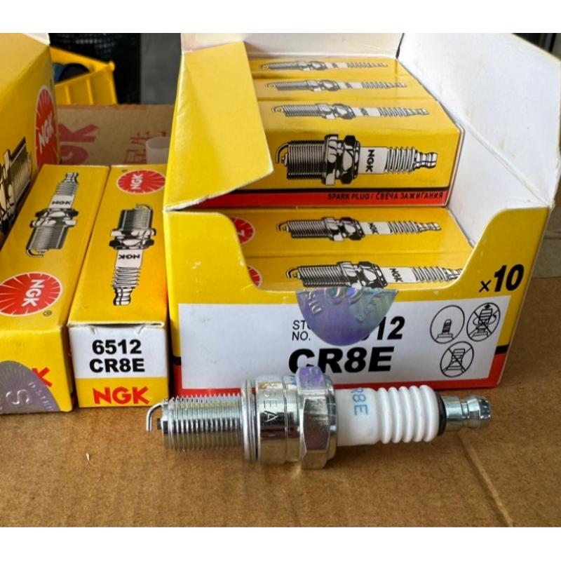 หัวเทียน NGK CR8E 10หัว หัวเทียนเกลียวยาวคาบู, WAVE110-125, Sonic ทุกรุ่น เNGK (cr8e) 10หัว