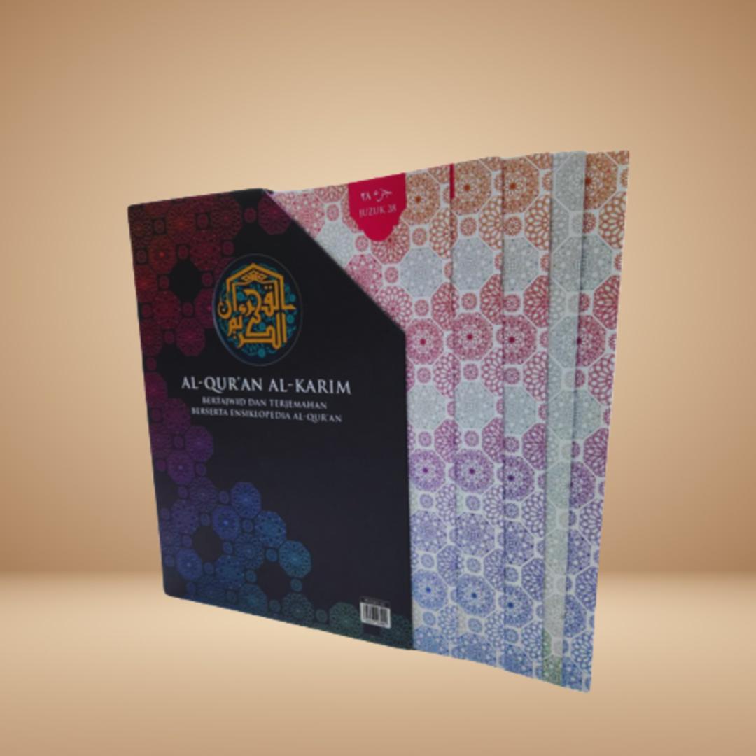 Mufiq F4 Halaman Dalam