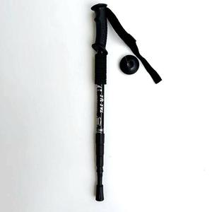 アウトドア用トレッキングポール 折りたたみ式 アルミニウム合金 軽量4本伸縮式 ウォーキングスティック ハイキング・トレッキング補助杖