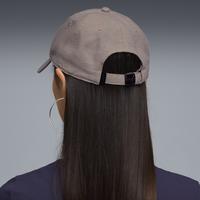 Gambar PUMA Dad Cap WARDROBE Essentials Unisex Sandstone - OSFA dari PUMA Indonesia Kota Bekasi 3 Tokopedia