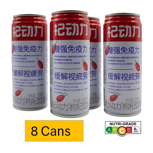 Experience Hosenji Qi-Power, a refreshing drink inspired by traditional Chinese herbs and modern wellness. Crafted with high-quality natural extracts, Qi-Power is a delicious way to support your active lifestyle. Enjoy its nutrient-rich goodness today!